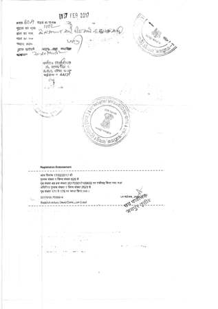 http://jdaservice.rajasthan.gov.in/jdaMicroportalProject/BPCMaps/OccupancyCertificate/2033//01 (22).jpg